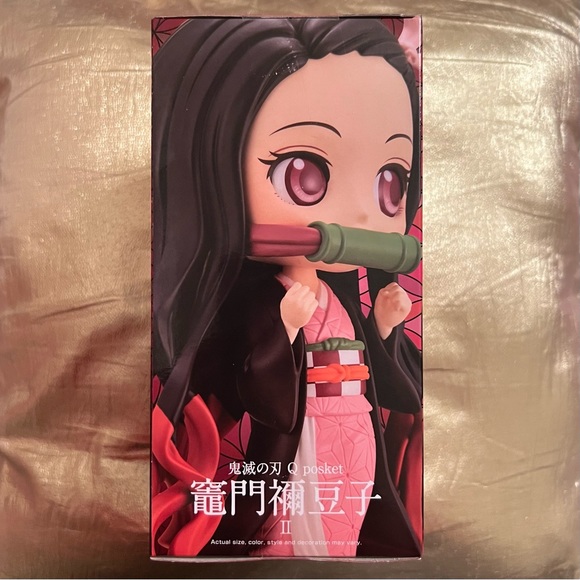 NIB Demon Slayer Kimetsu no Yaiba Q Posket - Nezuko Kamado II Version B - Picture 7 of 9